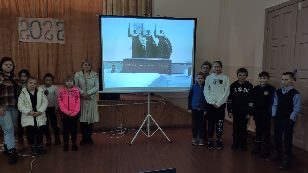 «Дорогами войны»